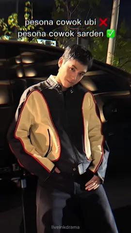 Jaeoh yang dimasukin kaleng sarden 😌 #dearx #kimdohoon #kdrama #fyp #longervideos 