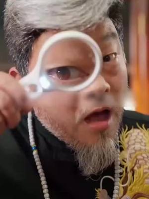 ซู่ยี่ได้รับความสามารถในการเดินทางระหว่างสองโลกอย่างไม่สามารถอธิบายได้ และจากนั้นก็กลายเป็นคนกลางระหว่างสองโลก!