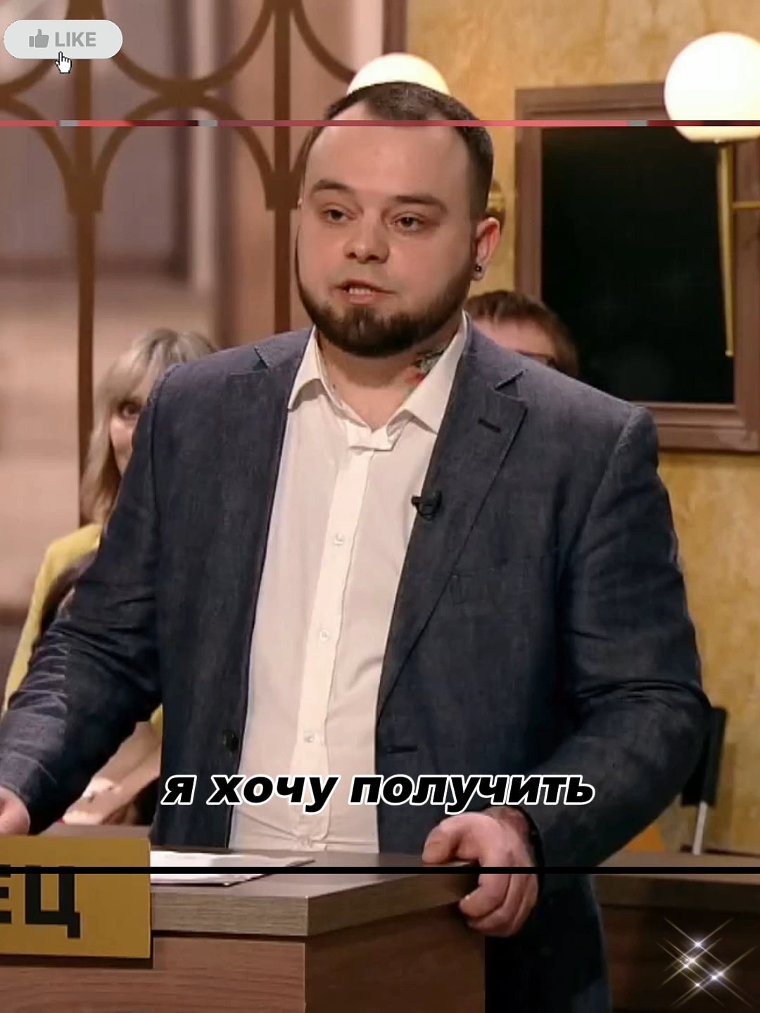 #судебныедела #битвазабудущее #деласудебные #турова #рекомендации #суд