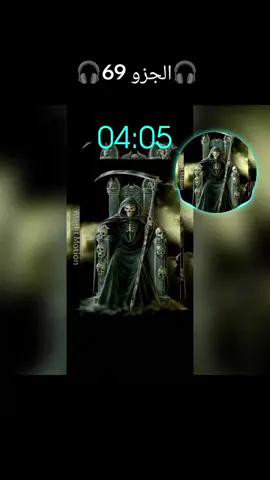 #ديجي الجزو 69#الشعب_الصيني_ماله_حل😂 #جنقوحول_العالم 🇧🇪🇫🇷🇮🇹🇩🇪🇳🇱🇨🇦🇲🇦تونس