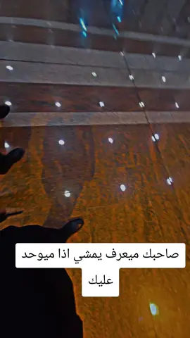 #ضباط_العراق #كلية_الشرطة_العراقية_مصنع_الابطال #الذكاء_الاصطناعي #عسكري #تدريب 