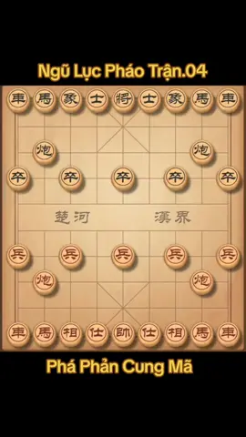 #khaicuoccotuong #cotuong #ngulucphao