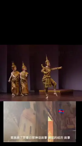 វប្បធម៌ខ្មែរ 🇰🇭