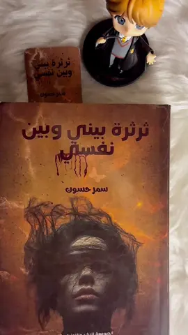 أحيانًا… وجود شخص واحد بس كفيل يغيّر كل يومك. #اقتباسات #اقتباسات_عبارات_خواطر #تصميم_فيديوهات🎶🎤🎬 #تصميمي #الحمدلله_دائماً_وابداً 