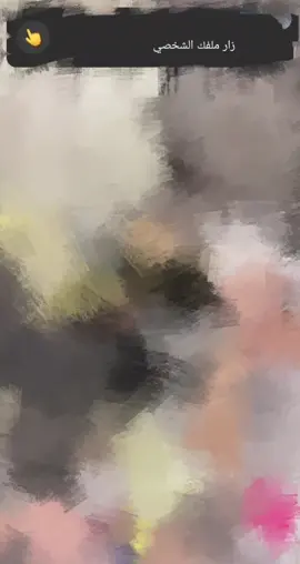 #explore #fyp #اكسبلور #لايك #foryoupage 