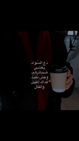 #CapCut#صلوا_على_رسول_الله 