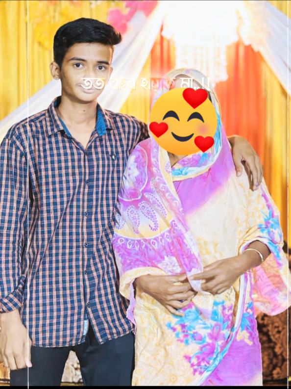 #সাপোর্ট_করলে_সাপোর্ট_পাবেন #vvvvvvvvvvvvvvvvvvvv 