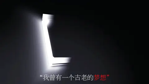 #something just like this 童声合唱#fpyシ #音乐分享 #