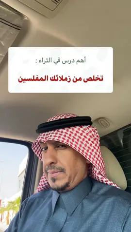 #اكسبلورررررررررررررررررررر💥🌟💥🌟💥💥🌟🌟🌟🌟🌟 #الشعب_الصيني_ماله_حل😂😂 #الانتشار_السريع #اكسبلورexplore #ياسرالتويم 