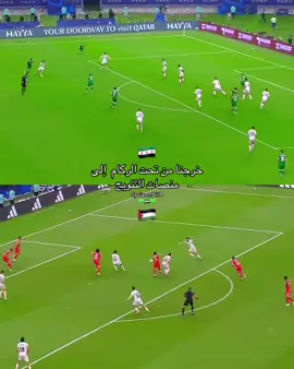 نسر قاسيون والفدائي💚🇸🇾❤️🇵🇸💚 🔥 #fyp #foruyou #سوريا #tik_tok #فلسطين 