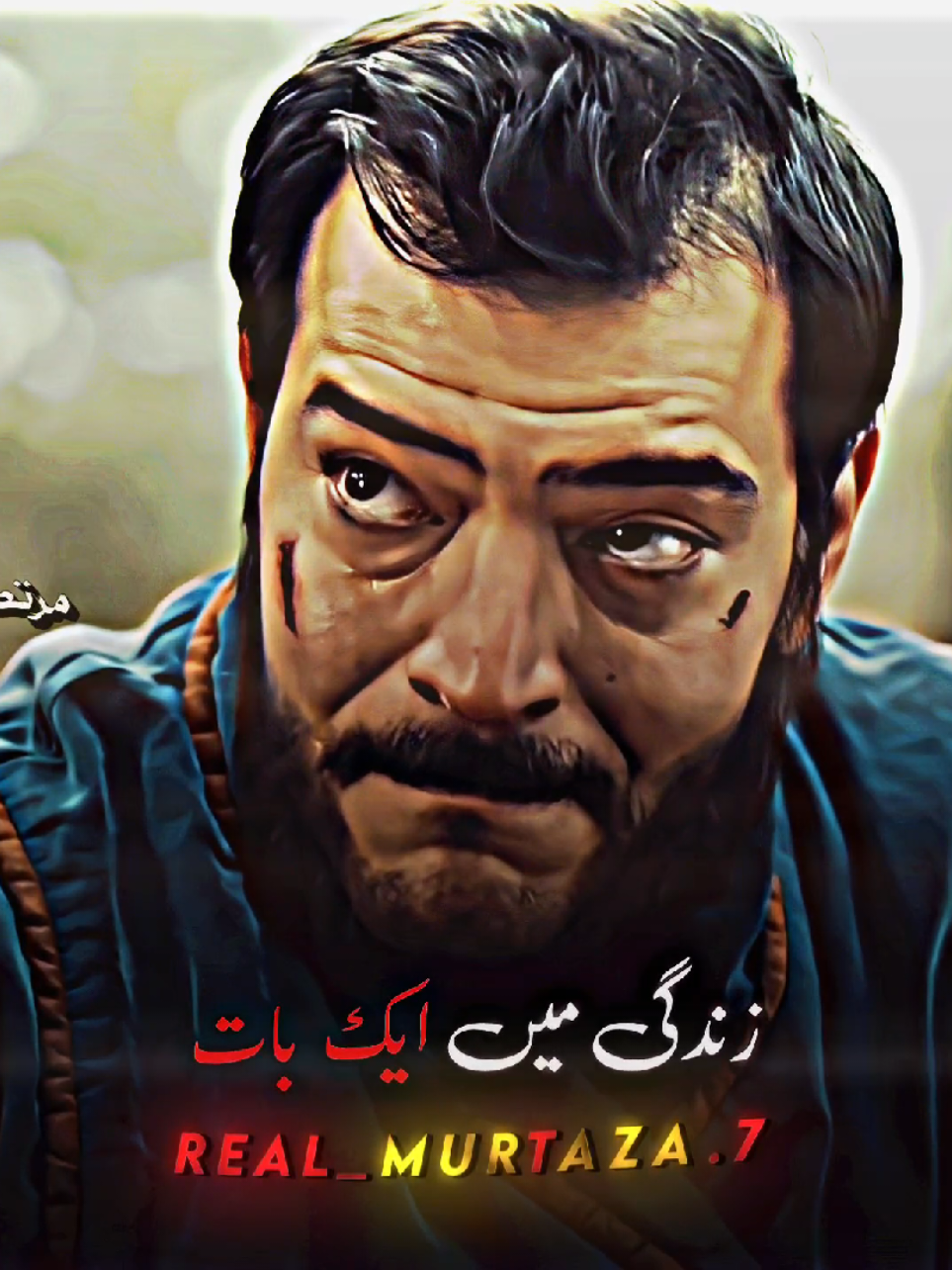 Line's 💔🥹#real_murtaza #murtazaeditx #kurulusosman #foryourpage #virall 