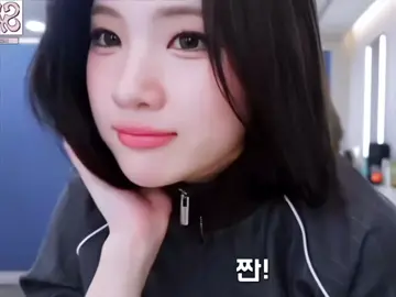 cintaku #JUUN #HEARTS2HEARTS 