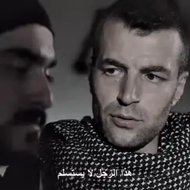 اللقطات من @العـــــــــــقــــــــيـــد📿 و@✯ #لايك #عاكف_امير #تعليق #foryou #goviral 