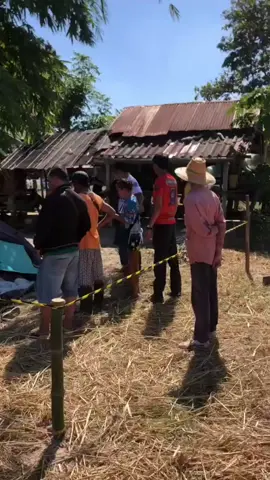 กลางเต้นนอนคนเดียว