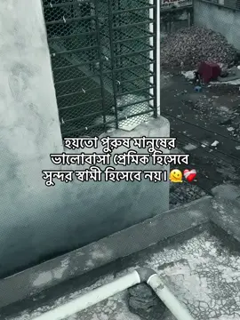 eyes🥹#fyppppppppppppppppppppppp #foryoupage❤️❤️ #fyppppppppppppppppppppppp #foryoupage❤️❤️ #foryoupage❤️❤️ 