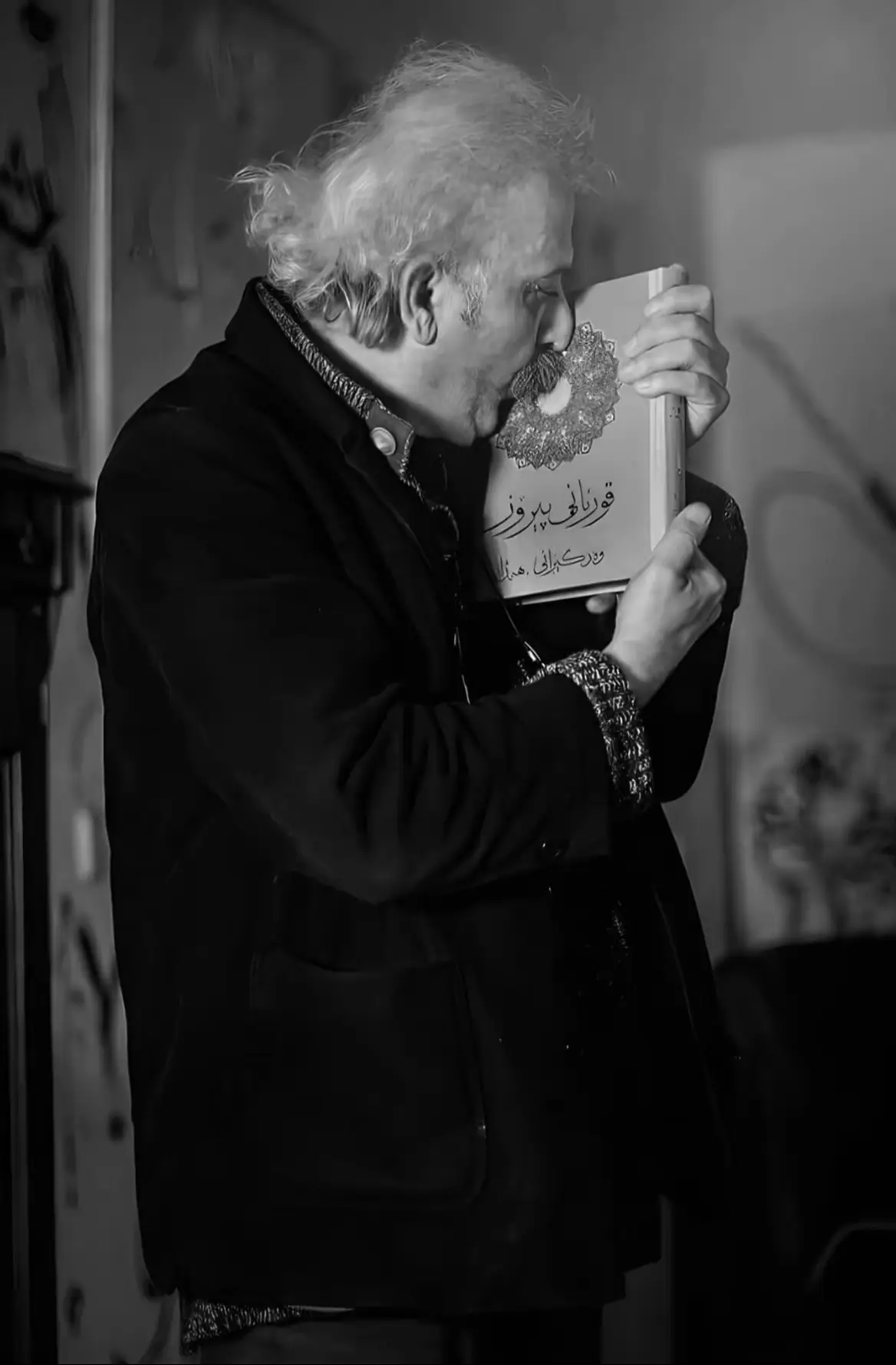 #دکتۆرفەرهادپیرباڵ dctore farhad pirbal#