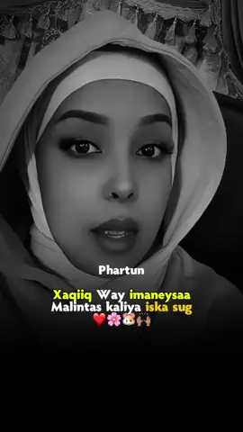 i can't wait malintas😎❤️|| #foryou #foryoupage #fyp #somalitiktok #phartun77 