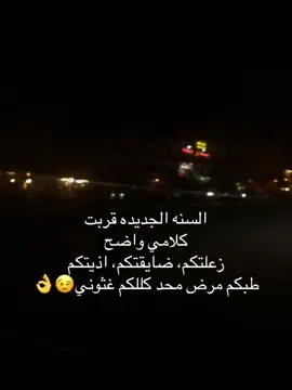 #capcut #لايك #اكسبلور #الشعب_الصيني_ماله_حل😂😂 #fyp 