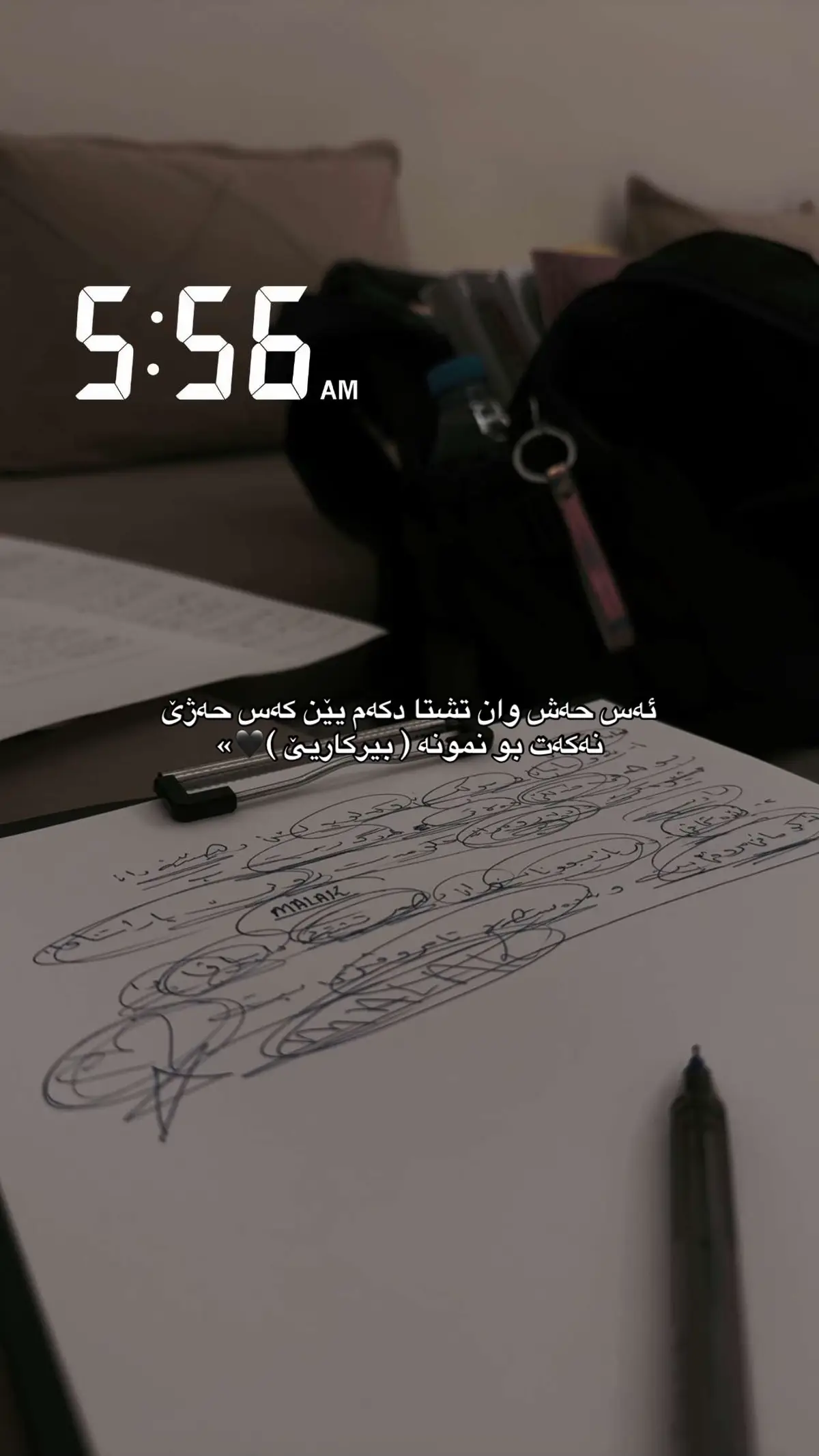 Mathematics🖤,, - #fypシ゚viral #explore #tiktok #07 #petergwargis 