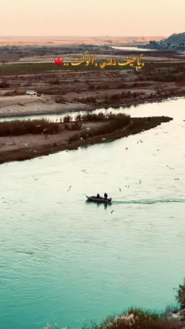 ونبقى على اصلنا في زمن تاهت فيه الاصول ..#جنوب_الموصل #حزينةtiktokحالات😭💯💯💯😭 #مصمم_فيديوهات🎬🎵 #قريه_طويبه #حزين 