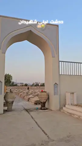 #افغانستان #پشتون_تاجیک_هزاره_ازبک_زنده_باد 