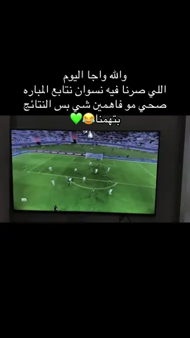 #الشعب_الصيني_ماله_حل😂😂🏃🏻‍♀️ #اكسبلور #لايك #متابعة #