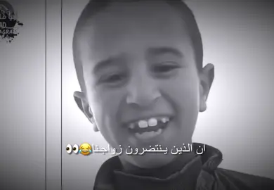 منشن😂😂😂😂