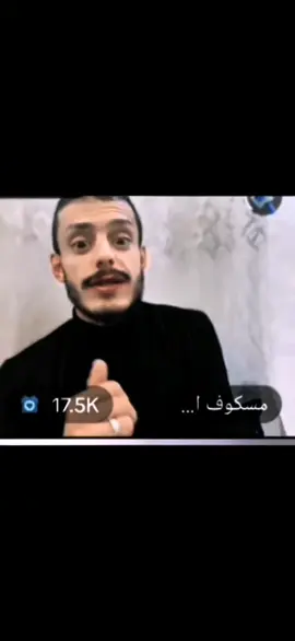 💔🥺تعب ساعات💔الئ متى #اكسبلور #حزينہ♬🥺💔 #مشاهير_تيك_توك #جيش_ابوجنه #تصميم_فيديوهات🎶🎤🎬 @مسكوف ابو جنة @صافي : MUSTFA RADI 