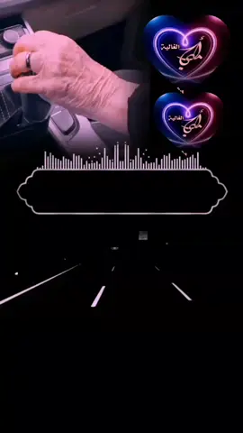 امي يا جنه حياتي #تصميمي #شيلات #مجرد________ذووووووق #الرياض_جده_مكه_الدمام_المدينه #المملكه_العربيه_السعوديه 