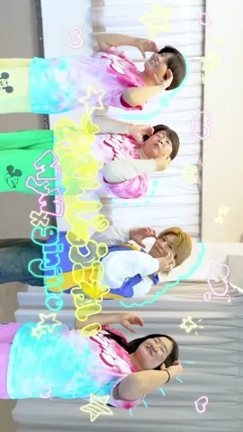 せーのっ！！おまんじゅうこわい🫶 @MyM  #MyM #おまんじゅうこわい #背中男