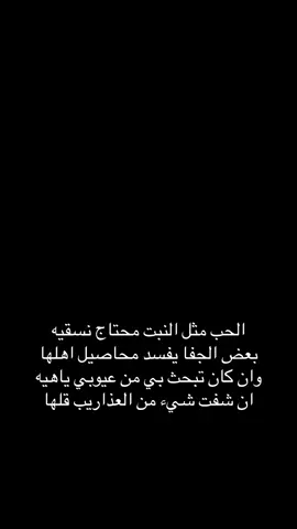 #fyp #foryou #explore #خالد_الزعاق 