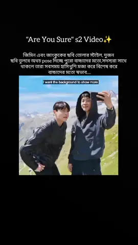 #fypシ゚viral #fypシ゚viral। #fypシ゚viral #fypシ゚viral। 