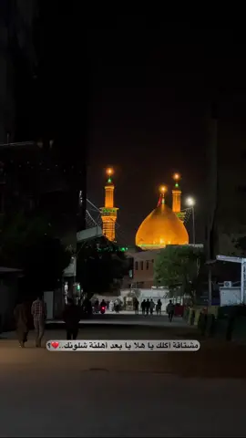 #جزء 90 |#تصويري_احترافي_الاجواء👌🏻🕊😴 #عباراتكم_الفخمه📿📌 #لايك_متابعه_اكسبلور #لايك_متابعه_اكسبلور_لو_عجبكم🙂 