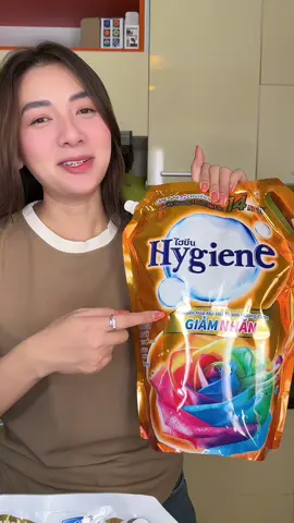 Combo 2 túi nước xả vải đậm đặc Hygiene 7 lít #nuocxa #nuocxavai #nuocxahygiene #nuocxathailan #cohieuriviu 