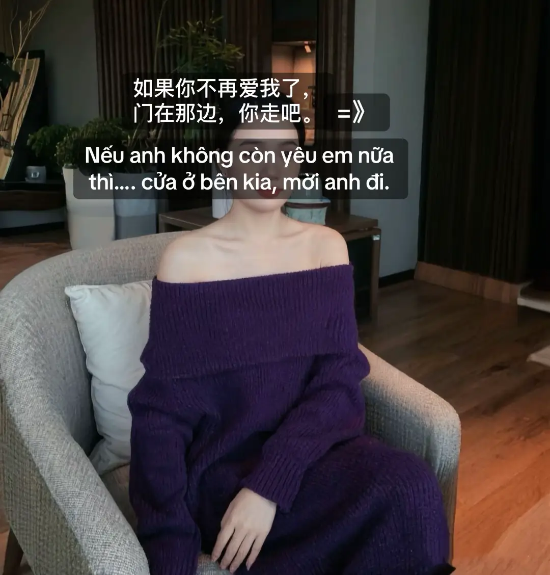 #viral #没烦恼 #上热门 #tiengtrung #stt 