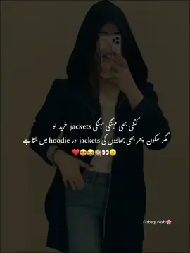 Hyeeee❤🥰#Repost #viwesproblem #dontunderreviewmyvideo #plzzunfreezemyaccount #foryoupage 