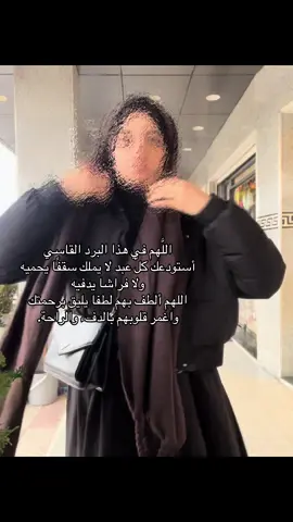 #explore #fyp #fypシ゚viral #foryou #OOTD 