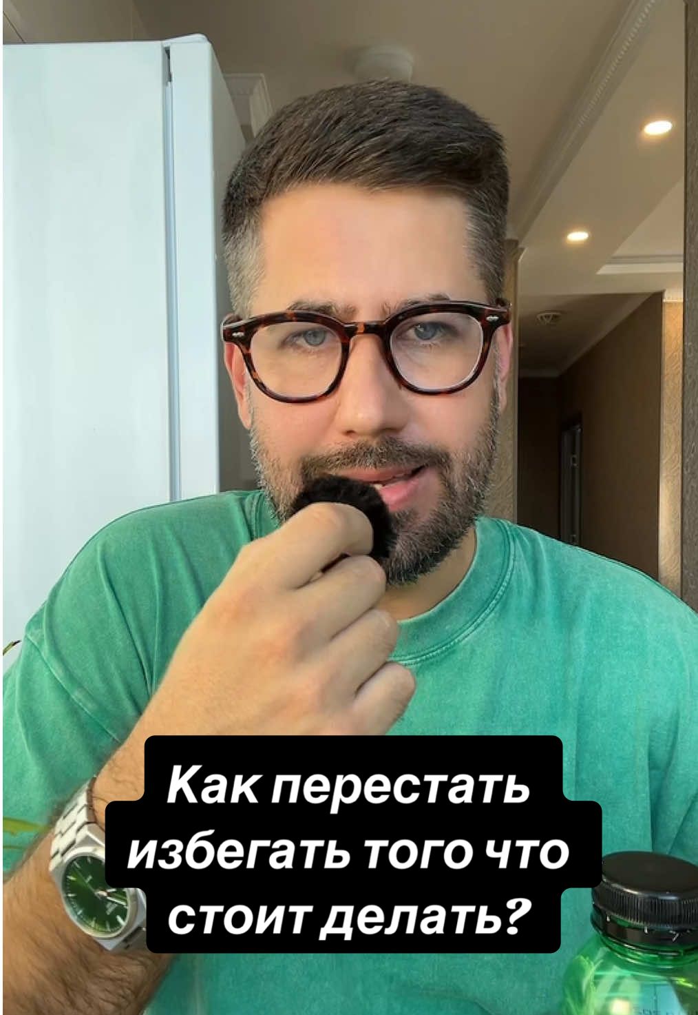 Если вы постоянно избегаете действий и застреваете на стадии подготовки и ленитесь, в этом видео разбираем 2 основные причины 