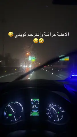 #سوريا_تركيا_العراق_السعودية_الكويت #الاردن #الشعب_الصيني_ماله_حل😂😂 