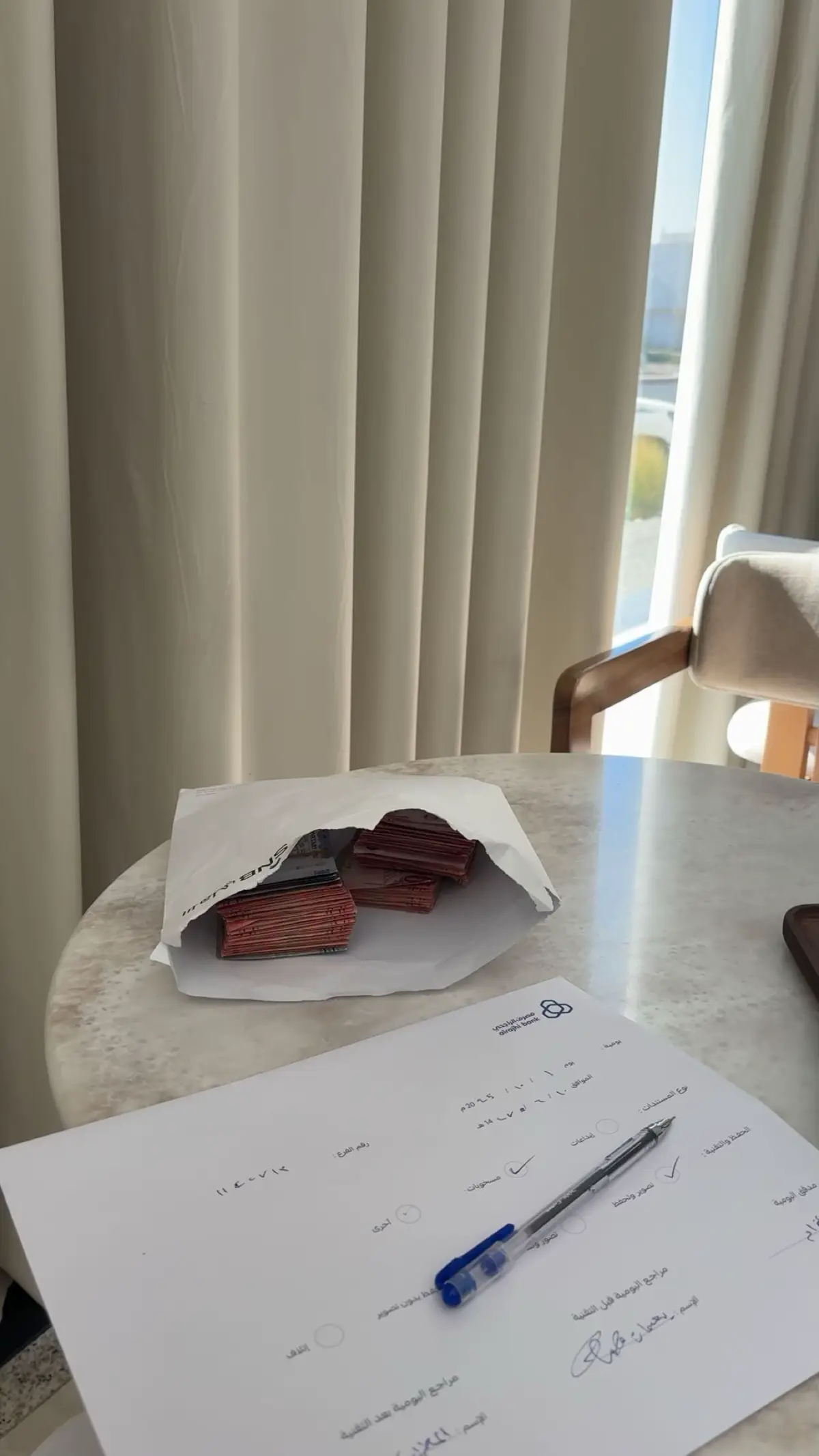 الوعد قدام بالشداد ولا بالردوف🔥🤩🤩.