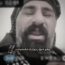 #taman_gardi21 #foryoupage #tiktok #creatorsearchinsights #shutup 