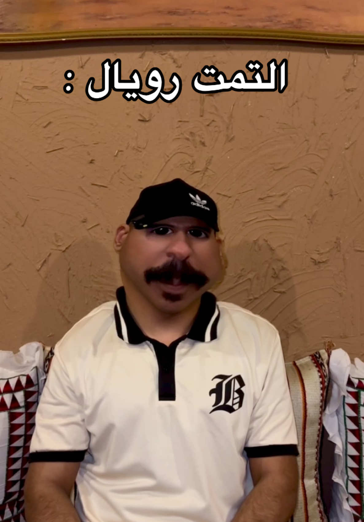 مكافحين ببجي ︎ ︎ ︎ ︎ ︎ ︎ ︎ ︎ ︎ ︎ 
︎ ︎︎ ︎ ︎ ︎ ︎ ︎ ︎ ︎ ︎ ︎ ︎ ︎ ︎ ︎ ︎ ︎ ︎ ︎︎ ︎ ︎ ︎ ︎ ︎ ︎ ︎ ︎ ︎ ︎ ︎ ︎ ︎ ︎ ︎ ︎ ︎  ︎ ︎  ︎ ︎ ︎ ︎ ︎ ︎ ︎ ︎ ︎ ︎ ︎ ︎ ︎ ︎ ︎ ︎ ︎ ︎ ︎ ︎ ︎ ︎ ︎ ︎ ︎ ︎ ︎ ︎ ︎ ︎ ︎ ︎ ︎ ︎ ︎ ︎ ︎ ︎ ︎ ︎ ︎ ︎ ︎ ︎ ︎ ︎ ︎ ︎ ︎ ︎ ︎ ︎ ︎ ︎ ︎ ︎ ︎ ︎  #مالي_خلق_احط_هاشتاقات #fyp #foryou #pubgmobile #الشعب_الصيني_ماله_حل😂😂 
︎ ︎ ︎ ︎ ︎ ︎ ︎ ︎ ︎ ︎ ︎ ︎ ︎ ︎ ︎ ︎ ︎ ︎ ︎ ︎ ︎ ︎ ︎ ︎ ︎ ︎ ︎ ︎ ︎ 