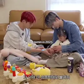 masih banyak sebenarnya #4u #nomin #jeno #jaemin 