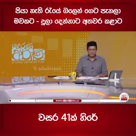 #foryou #viral #100kviews 