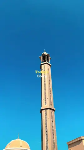 جمع ماركة മറ്റൊരാൾക്ക് നിങ്ങൾക്ക് കൊടുക്കാവുന്ന ഏറ്റവും വലിയ സമ്മാനം ആണ് അവർക്ക് വേണ്ടിയുള്ള നിങ്ങളുടെ ദുആ.🤲🤲🤲 ജുമാ മുബാറക്ക് JUMA MUBARAK#creations #ksa🇸🇦 #dammamksatiktok🇸🇦foryou #voiceofrazza143 #foryoupage 