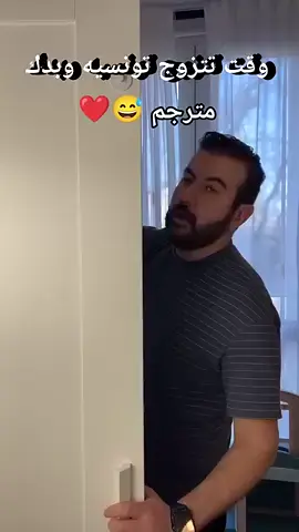 #ابداعات_مصمم_من_الشام #المصمم_الشامي_الجزائري #مواهب_خفية #أ҉م҉ي҉ر҉ا҉ل҉ش҉ع҉ر҉ا҉ء 