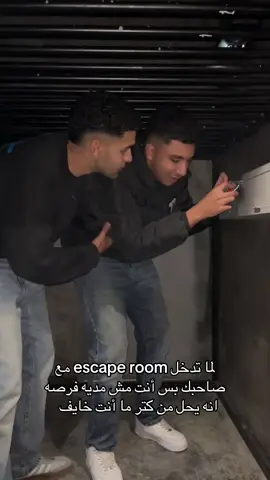 📍TRAPPED D5 😂😂😂😂 #foryoupage #escaperoom #fyp #viral #trapped 