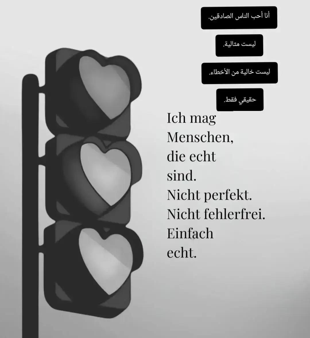 Man lebt nur einmal nicht zweimal #🥹🥀 
