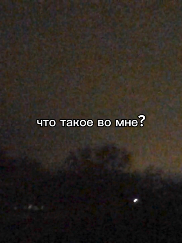 8:11 все треки с видео у меня в тгк: НЕФАСЯ #апфс #максимфисенко #музыка #трек #рекомендации 