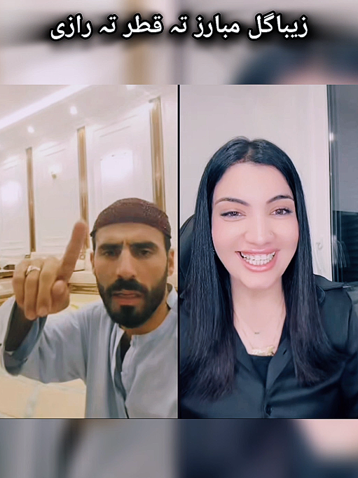 #zibagully #sheralimubariz #live #fyp #viral #foryoupage #LIVEIncentiveProgram #creatorsearchinsights #room #golive #usa 5 